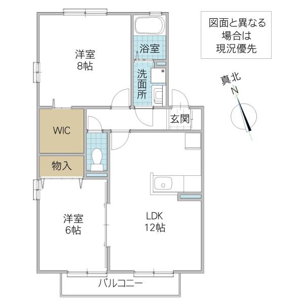ラ・プランタン D棟(2LDK/2階)の間取り写真