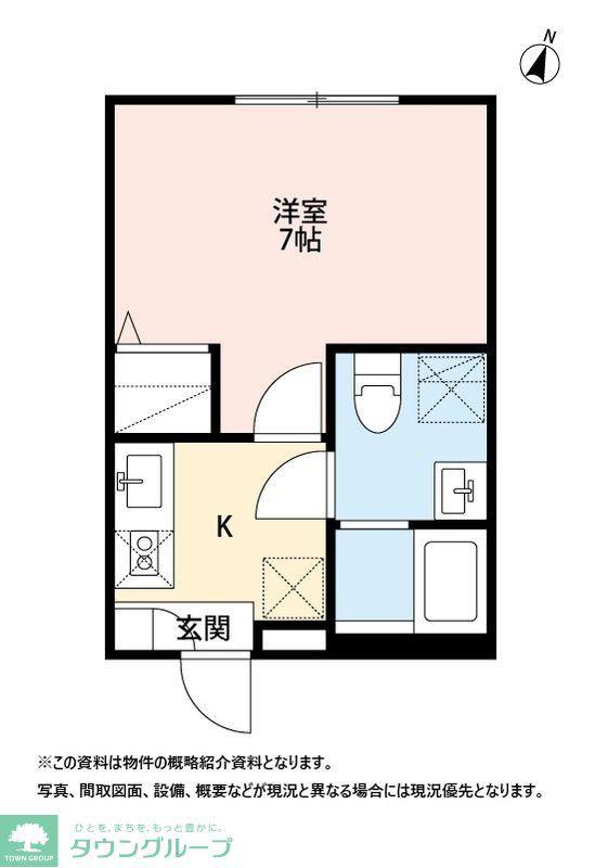 YUZURU 長町(1K/3階)の間取り写真