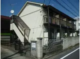 東京メトロ有楽町線 氷川台駅 徒歩4分 2階建 築35年