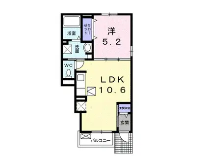 グランツII(1LDK/1階)の間取り写真