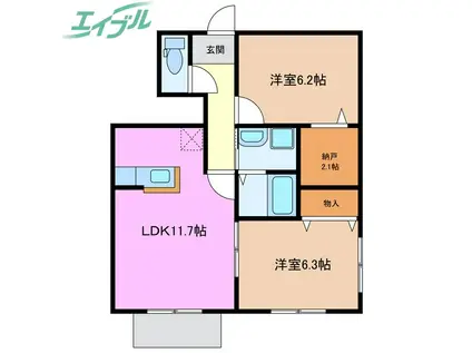 マルベリーハイツA棟(2LDK/1階)の間取り写真