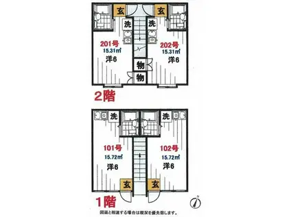 ベルエポック(ワンルーム/1階)の間取り写真