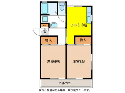 カーサ白楊(2DK/2階)の間取り写真