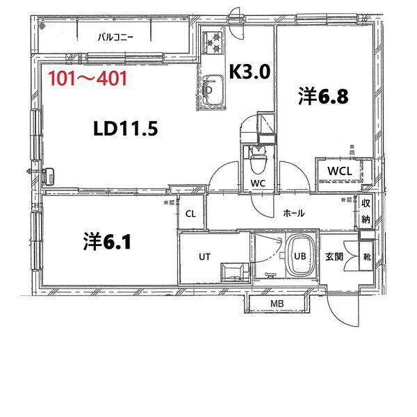 BASE厚別西(2LDK/4階)の間取り写真