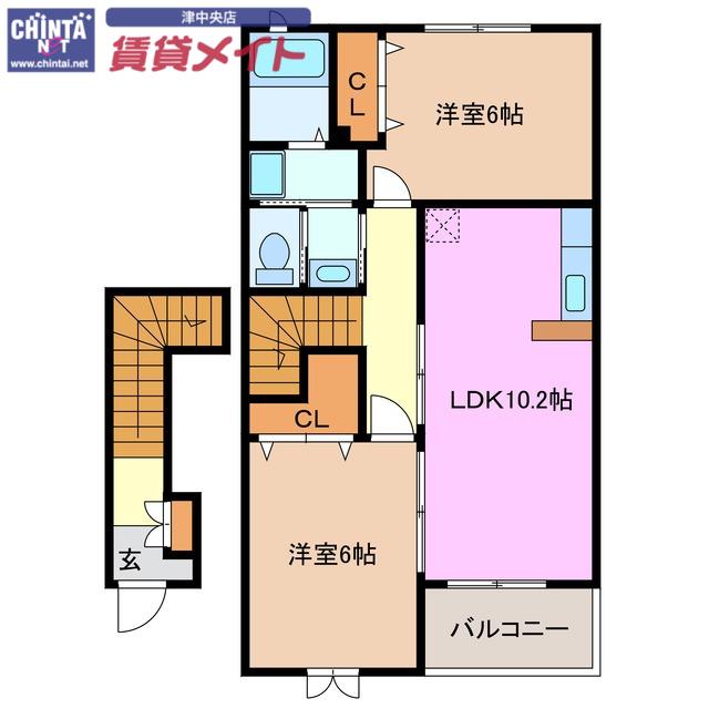 オーデンハオスA(2LDK/2階)の間取り写真