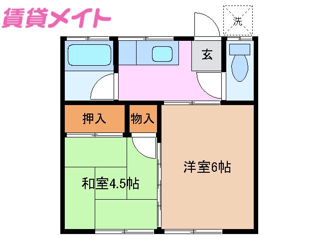 ハウス306(2DK/2階)の間取り写真