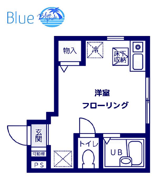 ケーフラット湘南(ワンルーム/1階)の間取り写真