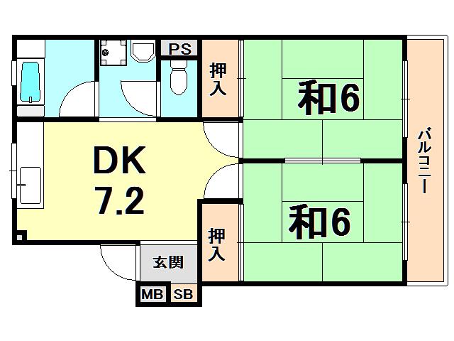 翠光ハイツ(2DK/2階)の間取り写真