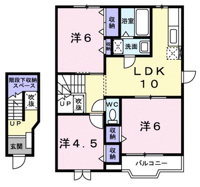 ラフィーネ関戸(3LDK/2階)の間取り写真