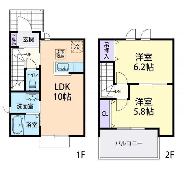 コンフォート那須(2LDK/1階)の間取り写真