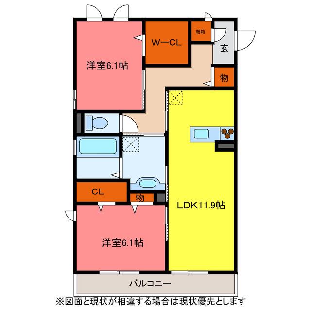 ノール椿(2LDK/3階)の間取り写真