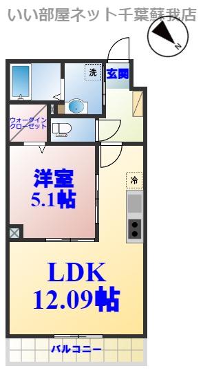 ミリアビタ大森台(1LDK/1階)の間取り写真