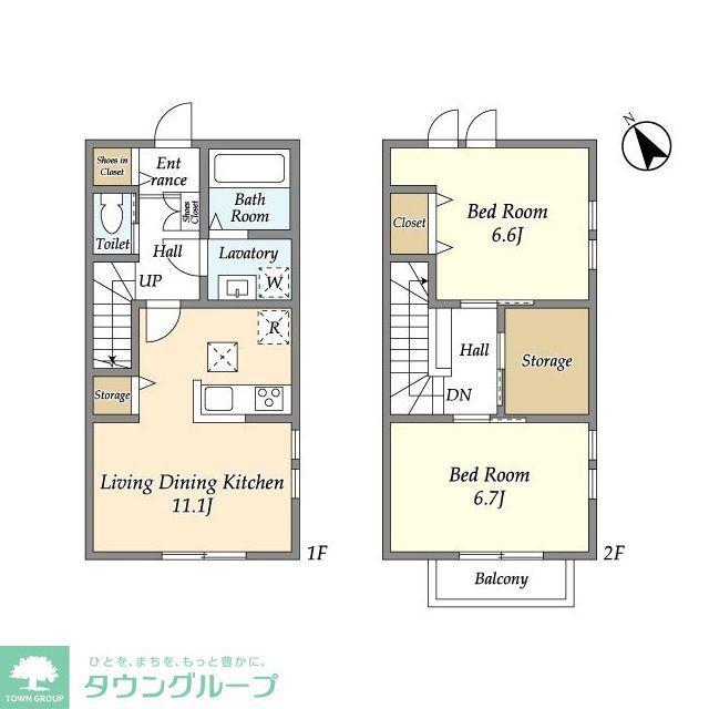 MIRUTE(2LDK/1階)の間取り写真