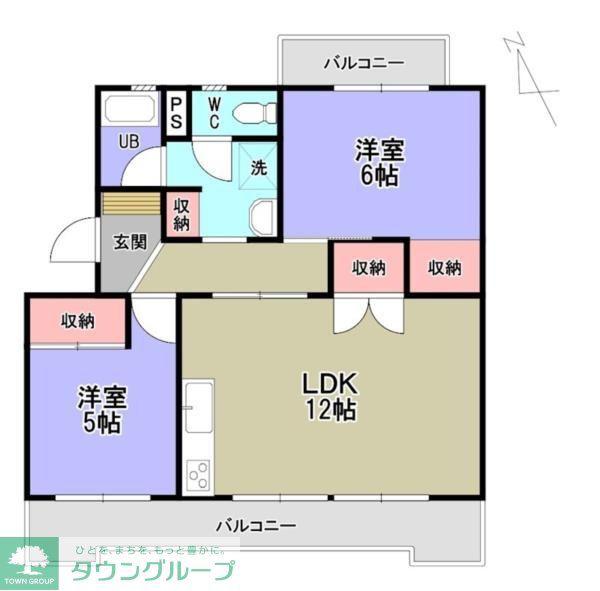 第1松本マンション(2LDK/2階)の間取り写真