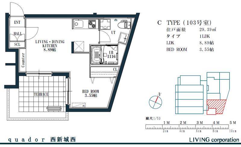 QUADOR西新城西(1LDK/3階)の間取り写真