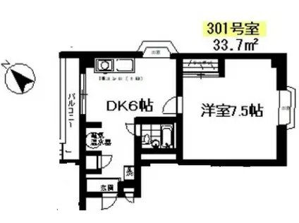 カサビアンカ松濤(1DK/3階)の間取り写真