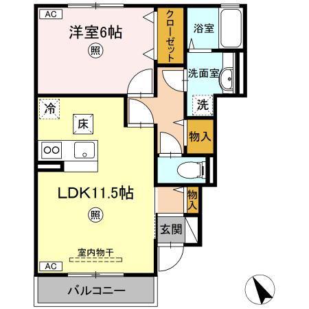 エストマルス A棟(1LDK/1階)の間取り写真