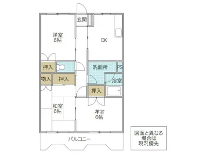 ケイセイグランドハイツ(3DK/2階)の間取り写真