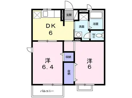 メゾン・コスミティー(2DK/2階)の間取り写真