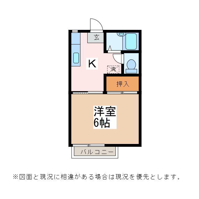 プレンティ友(1K/2階)の間取り写真