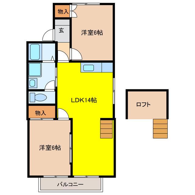 ラポールおおい A棟(2LDK/2階)の間取り写真