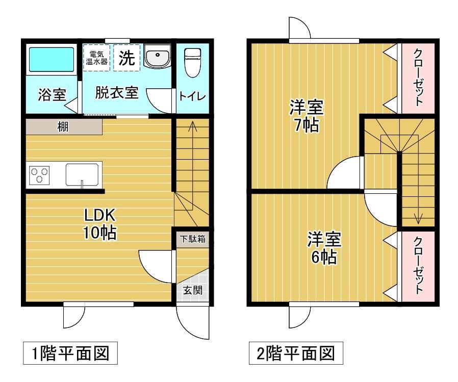 ハッピー北央B(2LDK/1階)の間取り写真