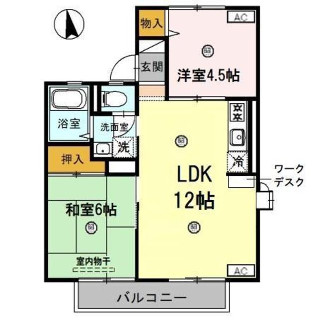グリーンタウンI(2LDK/2階)の間取り写真