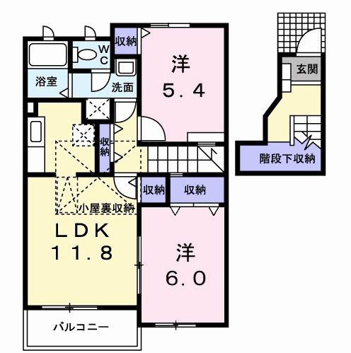 メゾンボヌールC(2LDK/2階)の間取り写真