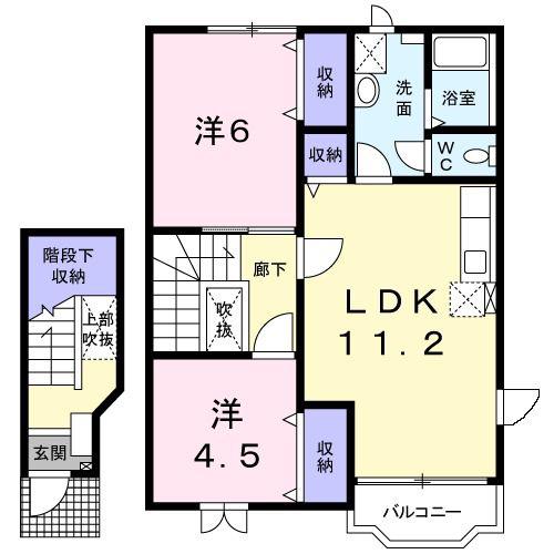 ソレアード(2LDK/2階)の間取り写真