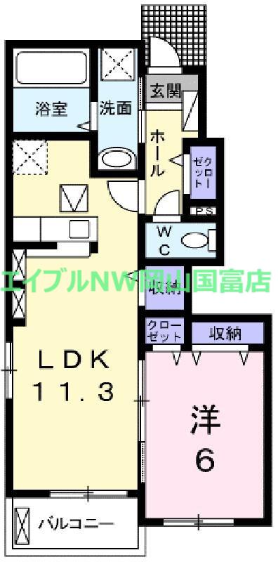 トゥジュールA(1LDK/1階)の間取り写真