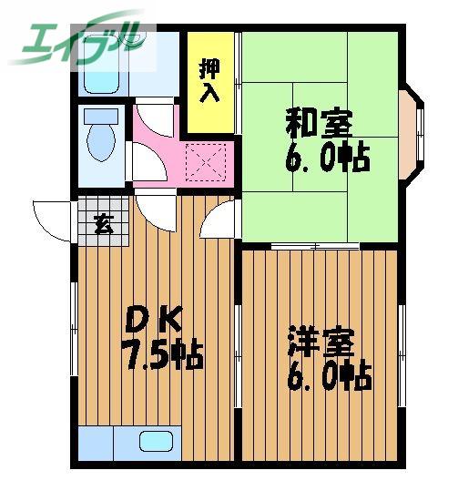メゾンパルナス(2DK/2階)の間取り写真