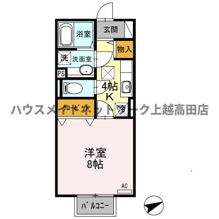 セジュール モナリエ A/B(1K/1階)の間取り写真
