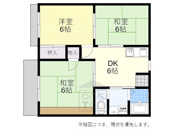 ラフィーネ刀根山(3DK/1階)の間取り写真