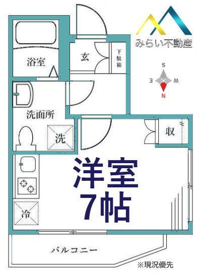 ガーデンヒルズ西大口(ワンルーム/1階)の間取り写真