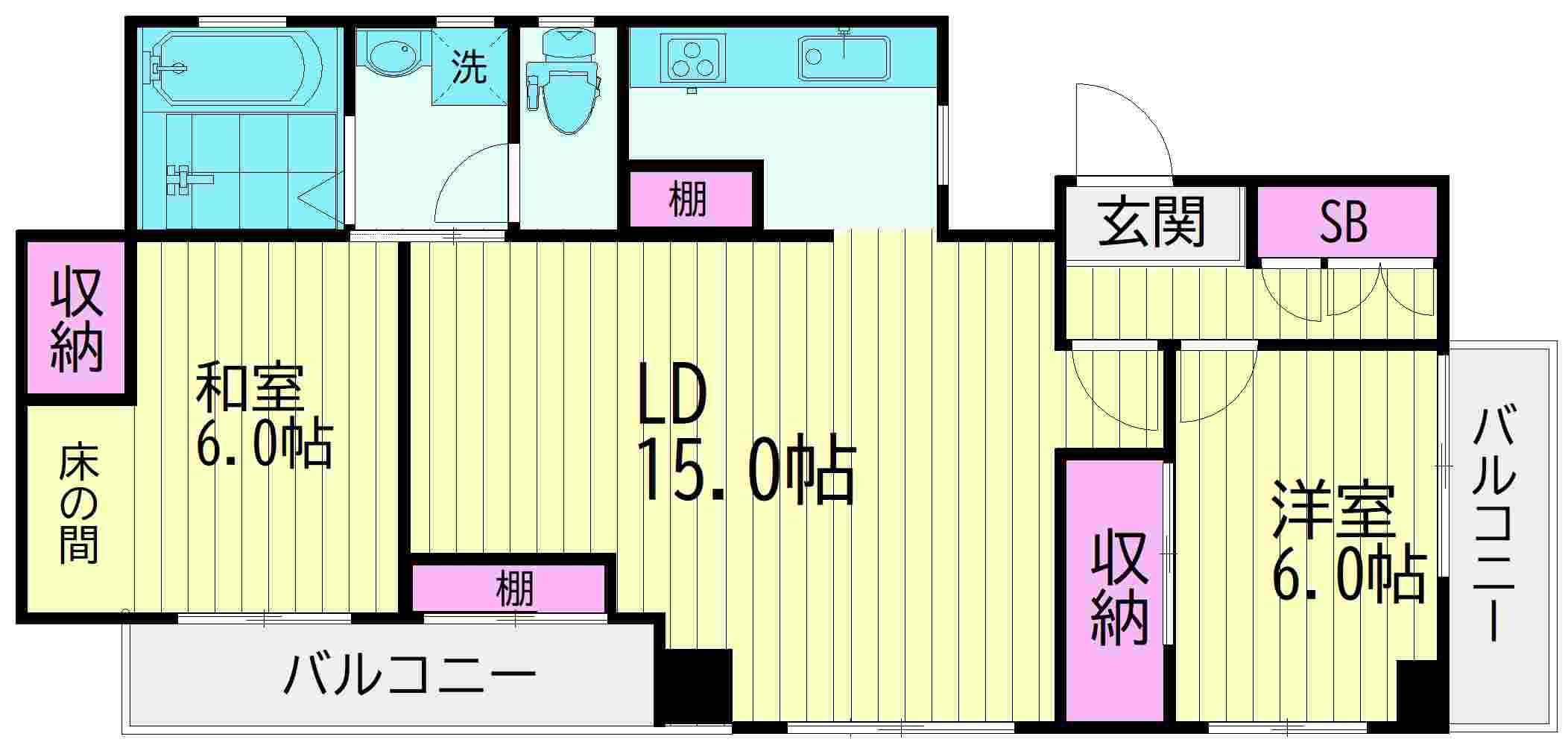 レジデンスオザキ(2LDK/1階)の間取り写真