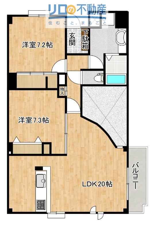 ユニヴェール花屋敷II号館(2LDK/1階)の間取り写真