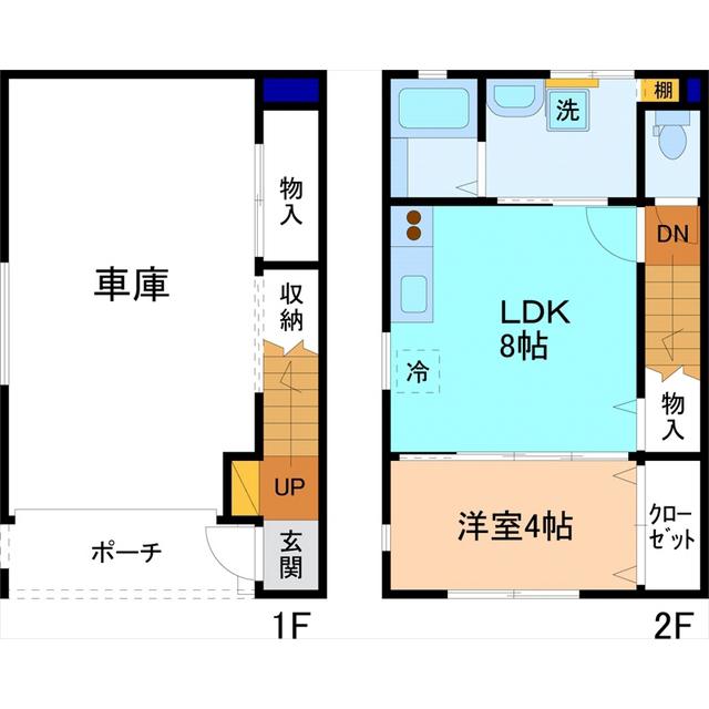 エクスプローラー(1LDK/1階)の間取り写真