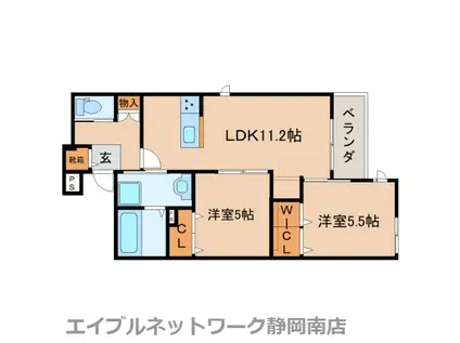 エミネンス(2LDK/2階)の間取り写真