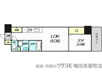 アーバネックス西本町(1LDK/11階)の間取り写真