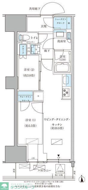 パークアクシス品川天王洲アイル(2LDK/4階)の間取り写真