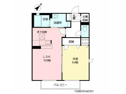 グレイス アコード A(1LDK/1階)の間取り写真