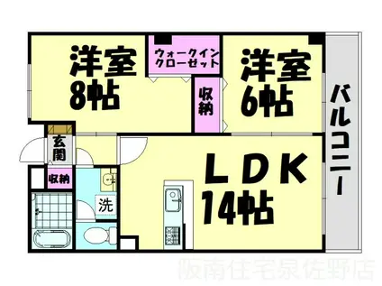 エレガンテ デ-ア(2LDK/2階)の間取り写真