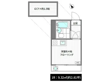 ライフピア ミスティ(ワンルーム/2階)の間取り写真