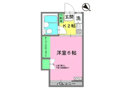 リラ新ゆり(1K/2階)の間取り写真