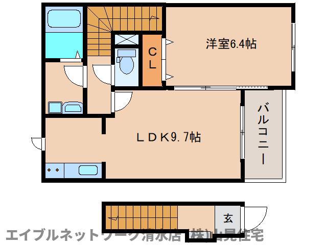 ルビコン・クワトロ(1LDK/2階)の間取り写真
