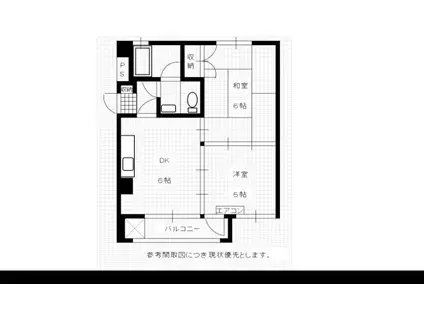 寿栄ビル船越(2DK/3階)の間取り写真