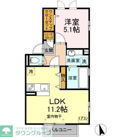 メゾン ラフィネ(1LDK/2階)の間取り写真