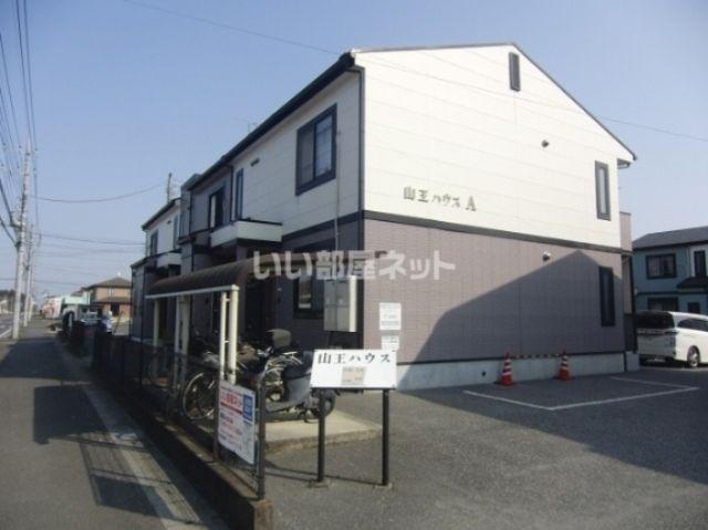 山王ハウスA(3DK/2階)