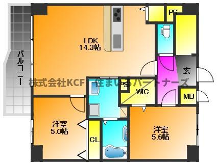 GOTOビルディング(2LDK/4階)の間取り写真