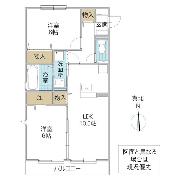 サウスプラザ(2LDK/1階)の間取り写真
